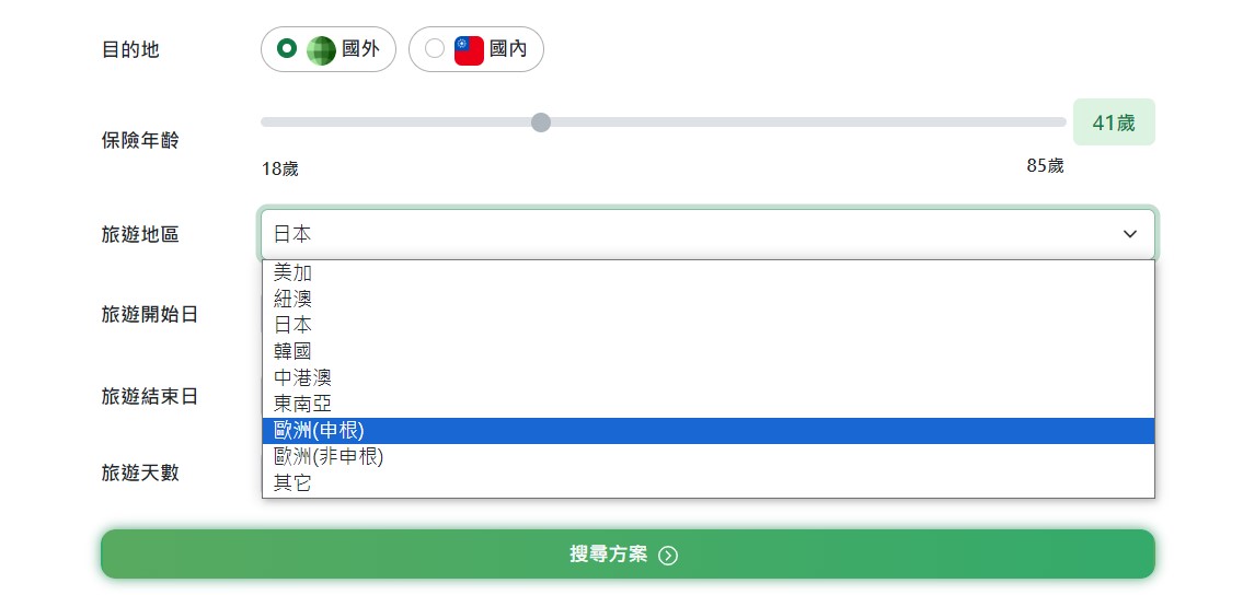 方案才是符合申根規格的商品